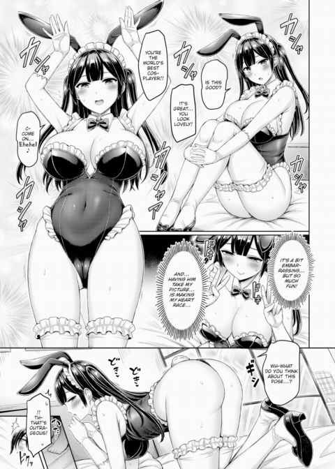 I Wanna Cosplay!! Chapter 1 page 9