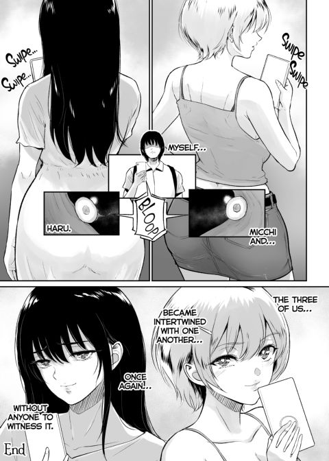 Hot Springs With My Cousins: Reunion With My Thicc Cousins and Our Insemination Session Chapter 1 page 40
