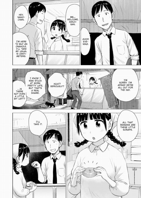 Naho-chan Is the Onahole Seller Chapter 1 page 4