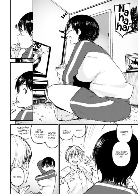 Festered Feelings Chapter 1 page 2