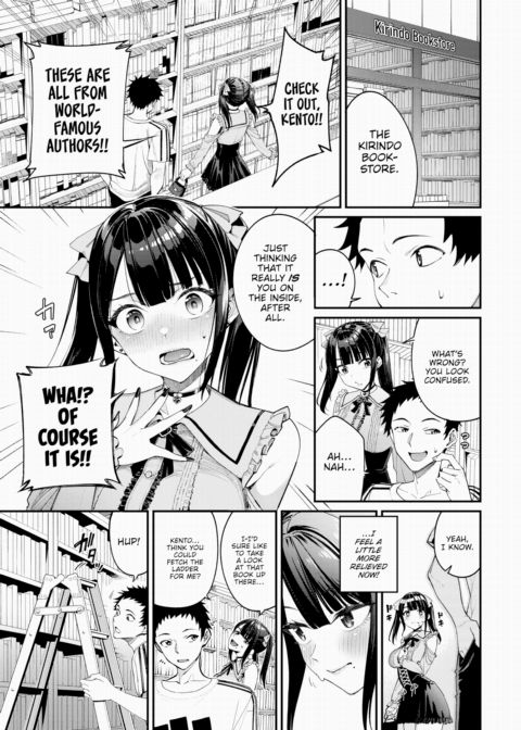 Landmine Revenge Match Chapter 1 page 5