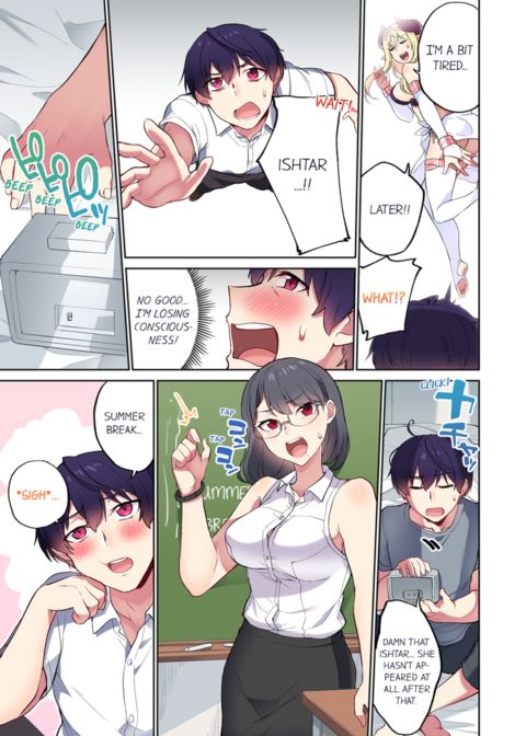 Committee Chairman, Didn't You Just Masturbate in the Bathroom? I Can See The Number of Times People Orgasm Vol.9 Chapter 1 page 49