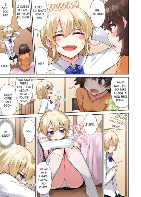 Traditional Job of Washing Girl's Body Volume 7 Chapter 1 page 64