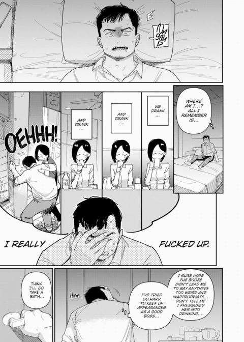 You're Drunk, Kisanuki-san Chapter 1 page 5