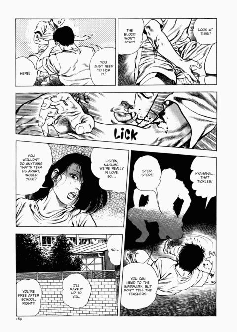 Urotsukidoji: Legend of the Overfiend - Volume 1 Chapter 1 page 190