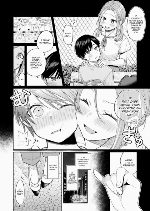We Were Once an Oneshota Couple Chapter 1 page 2