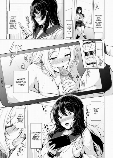 It Can't Be Just Me! Chapter 1 page 3