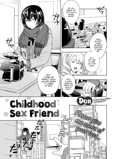 Childhood Sex Friend Chapter 1 page 1