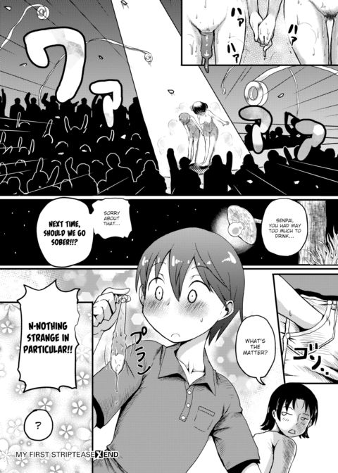 My First Striptease Chapter 1 page 22