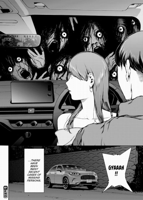 Someone's There Chapter 1 page 10