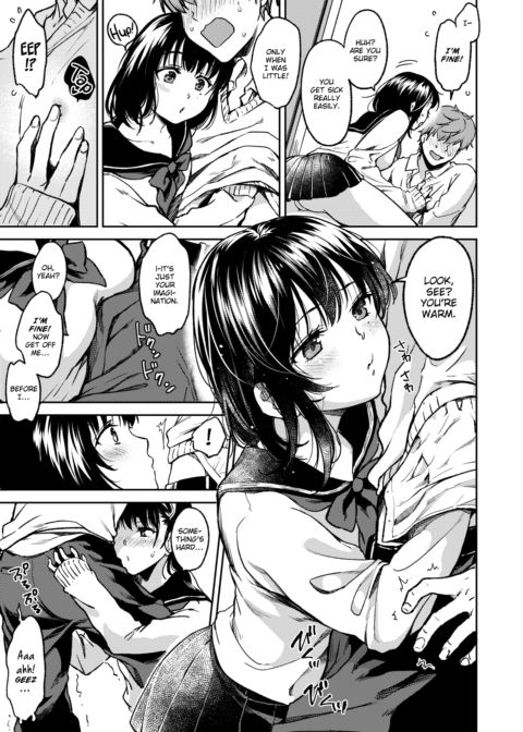 Our First Chapter 1 page 5