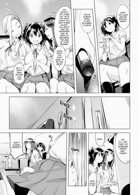 Stairway to Adulthood Chapter 1 page 2
