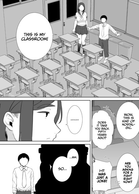 My Mom, My Love 6 Chapter 1 page 20