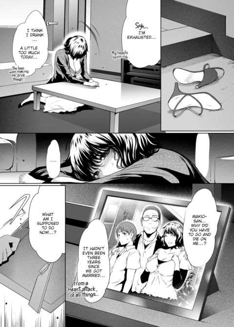 Daydream Chapter 1 page 2