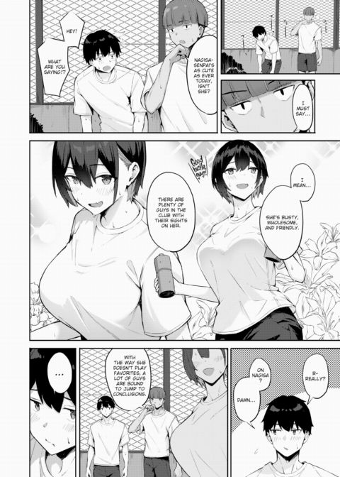 Beware Your Junior's Cock Chapter 1 page 4