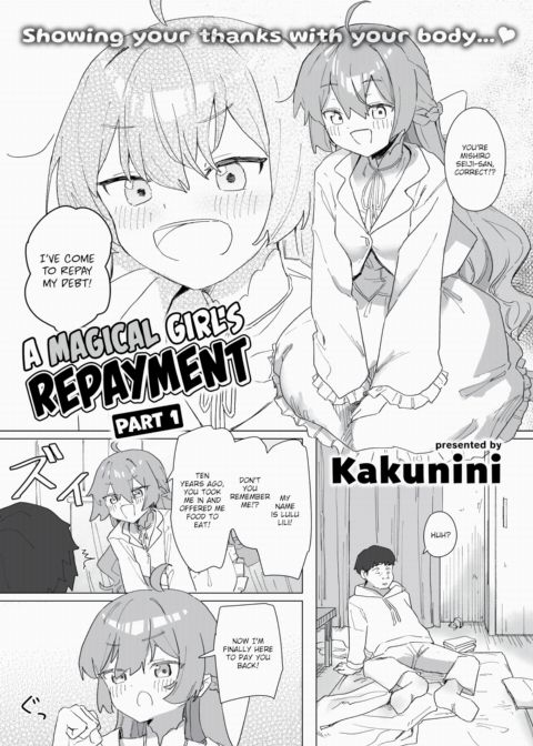 A Magical Girl's Repayment - Part 1 Chapter 1 page 4