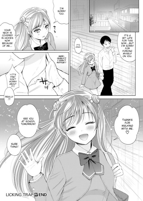 Licking Trap Chapter 1 page 16