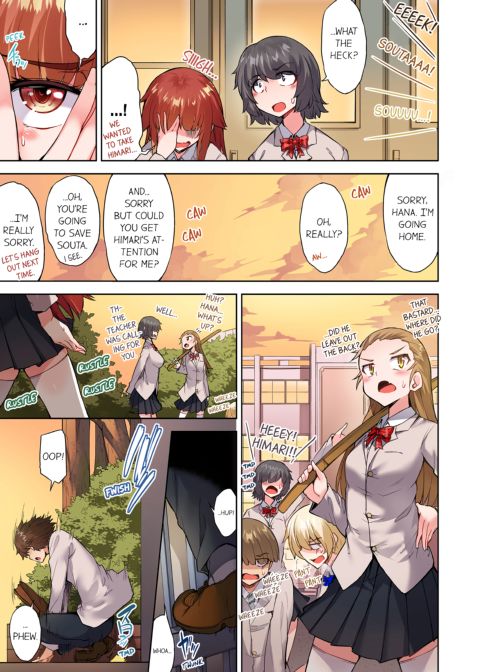 Traditional Job of Washing Girl's Body Volume 13 Chapter 1 page 20