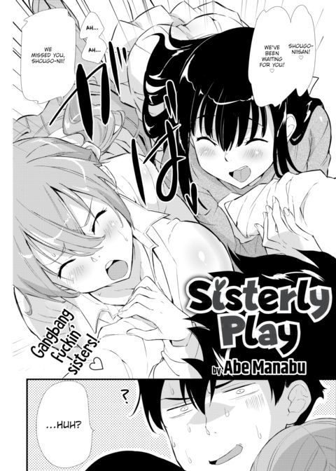 Sister Play Chapter 1 page 2