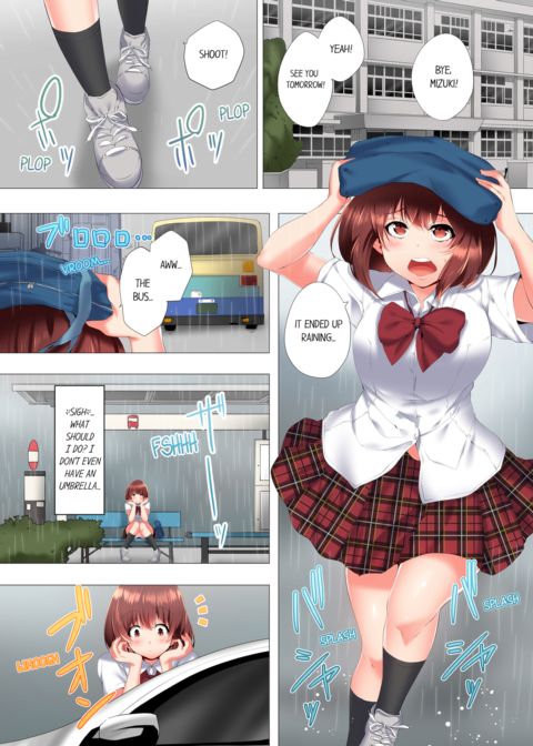 My 2 Step-Brothers are Ganging Up on Me! Vol.1 Chapter 1 page 3