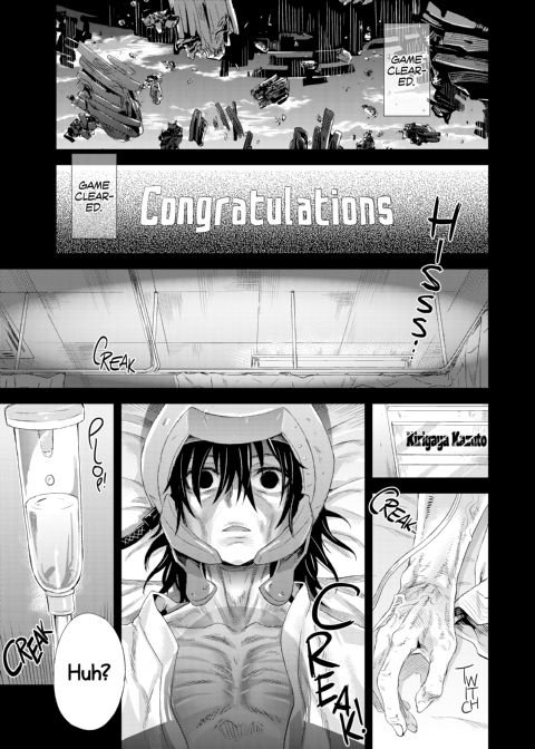 Victim Girls 14: Sleeping Beauties Chapter 1 page 18