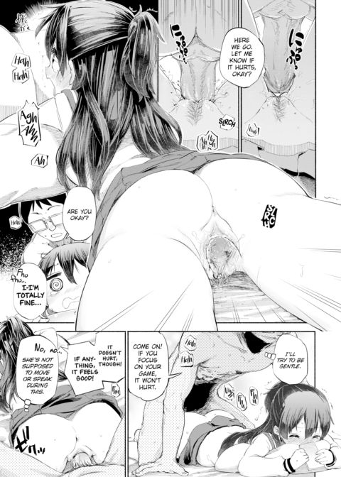 Mag-Deli! Chapter 1 page 17