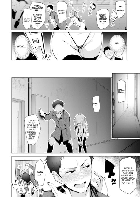 Be Cautious on the Street at Night! Chapter 1 page 10