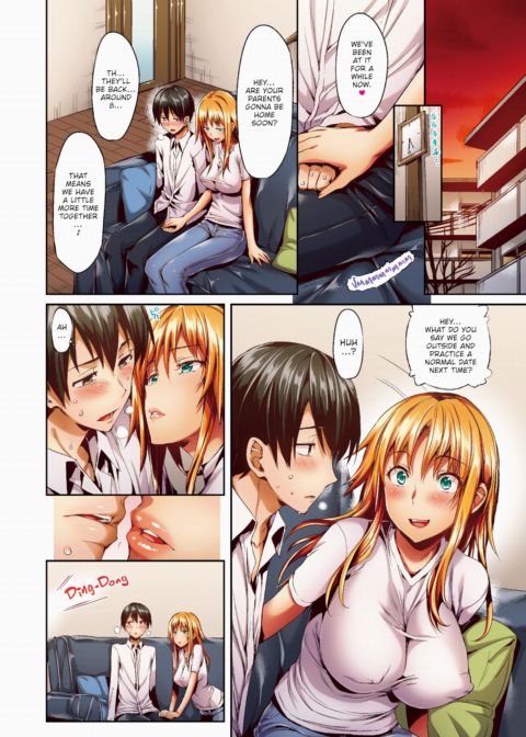 Abrupt Love Chapter 1 page 12