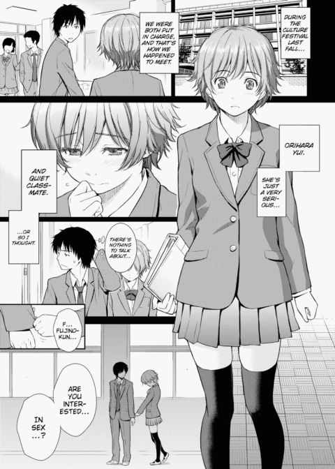 Renai Sample Chapter 1 page 189