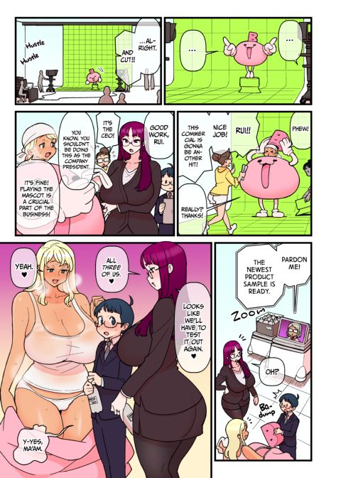 Sploosh: For Sexual Enhancement Chapter 1 page 46
