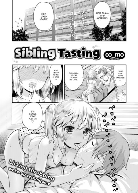 Sibling Tasting Chapter 1 page 1
