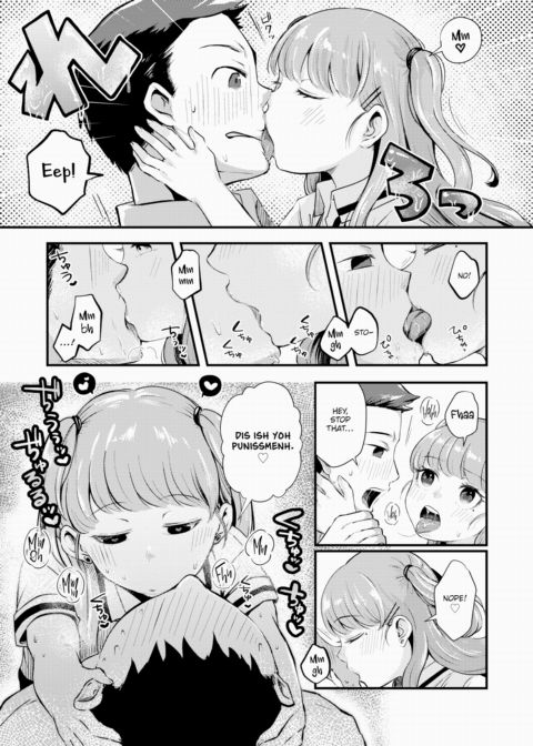 Idolatry Boys Chapter 1 page 5