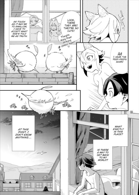 There's No Such Thing as 18+ In This Parallel World! #2 Chapter 1 page 4