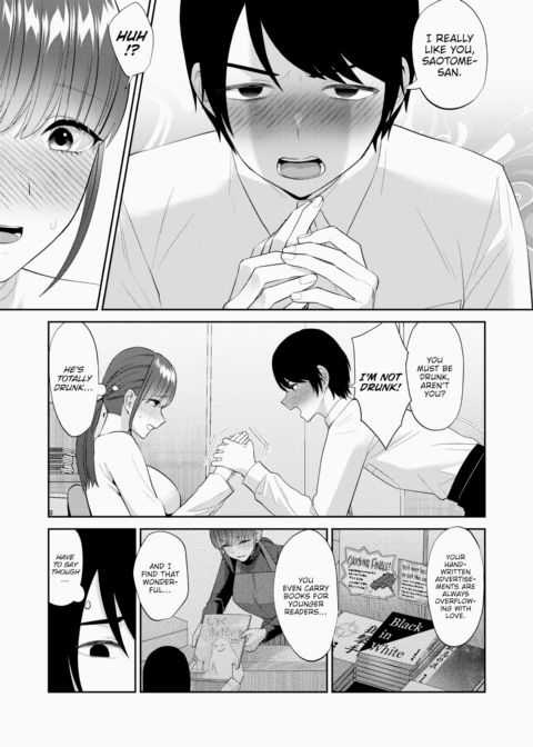 Deep Inside the Bookstore Lady Chapter 1 page 5