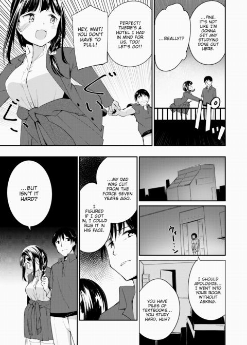 Twin ☆ Invaders Chapter 1 page 5