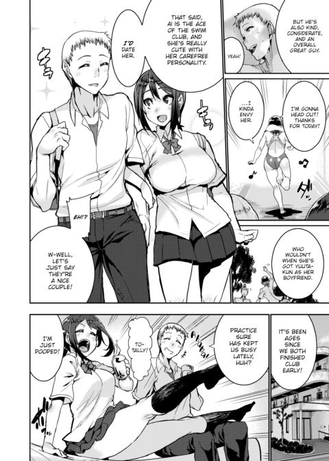 What I Want Today! Chapter 1 page 2