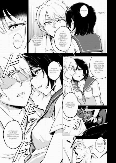 Secret Daily Routine Chapter 1 page 9