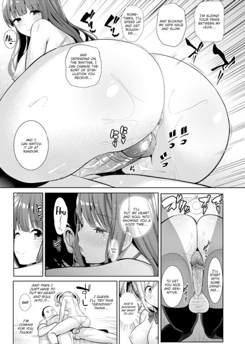 Hypnosis Quest #02 Chapter 1 page 19
