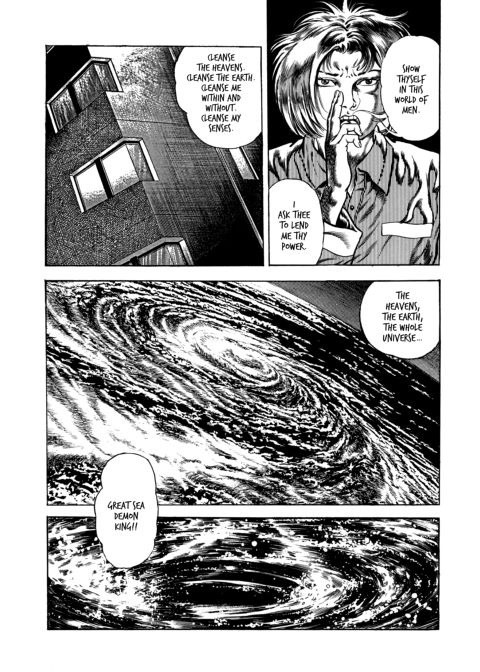 Urotsukidoji: Legend of the Overfiend - Volume 4 Chapter 1 page 231