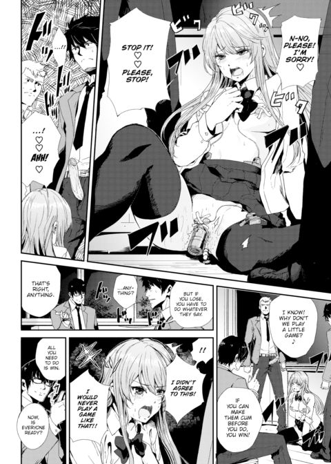 Out of Our League Chapter 1 page 6