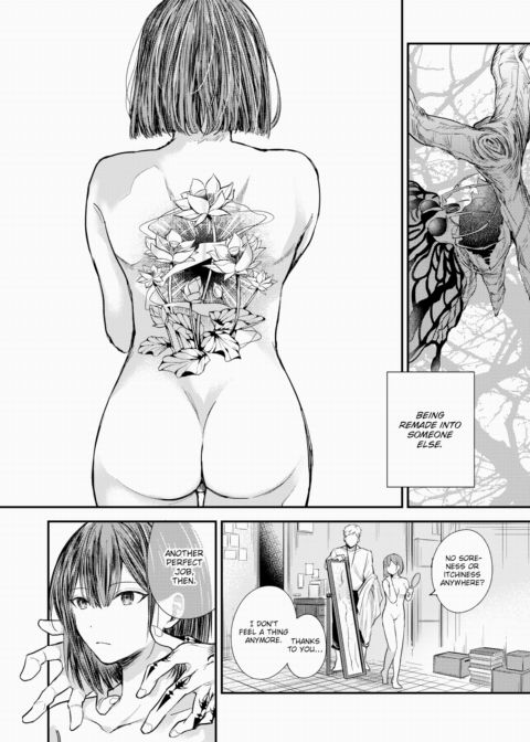 Lotus Rebirth Chapter 1 page 14