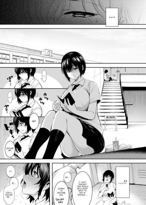 Change X Change Chapter 1 page 3
