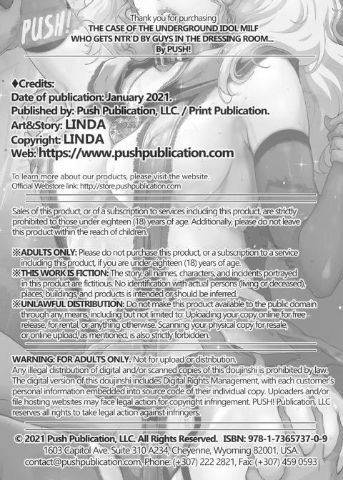 The Case of the Underground Idol MILF Cuckolding with the Men Backstage... Chapter 1 page 17