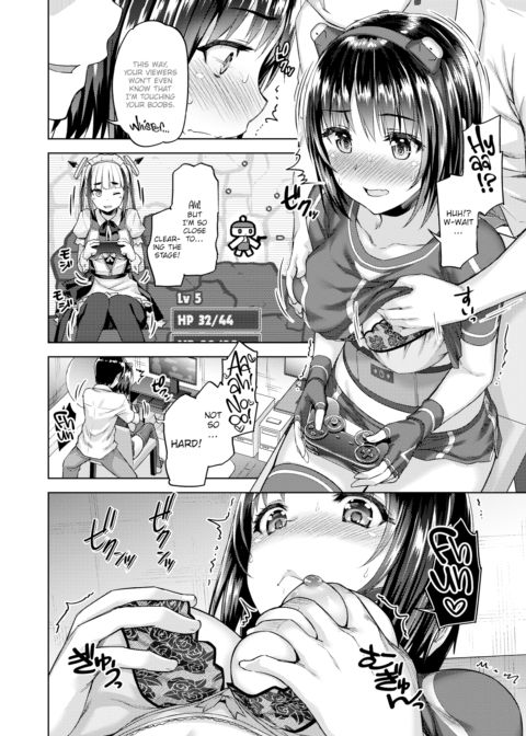Virtual Inside Chapter 1 page 6