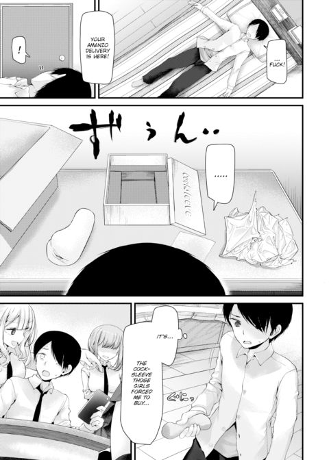 Cocksleeve Classroom - Hole 1 Chapter 1 page 7