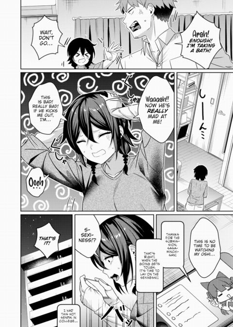 A Silly NEET's Crappy Plan Chapter 1 page 8