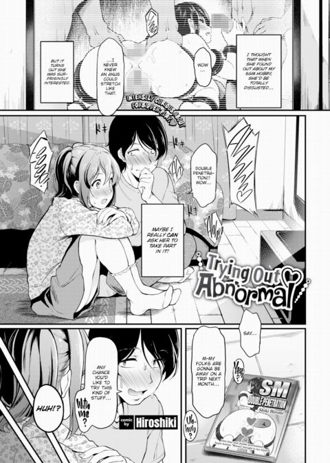 Trying Out Abnormal Chapter 1 page 1