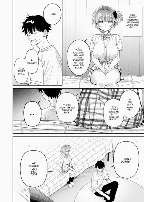 Pussy Coaching! Chapter 1 page 20