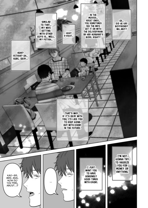 Anything for You 4 Chapter 1 page 12