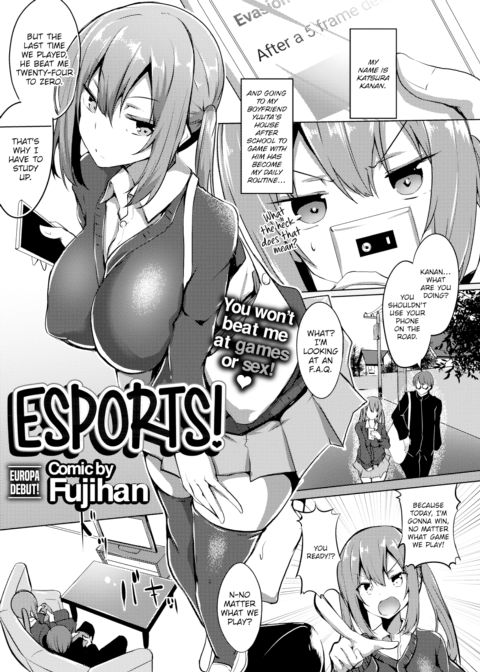 E-Sports! Chapter 1 page 1